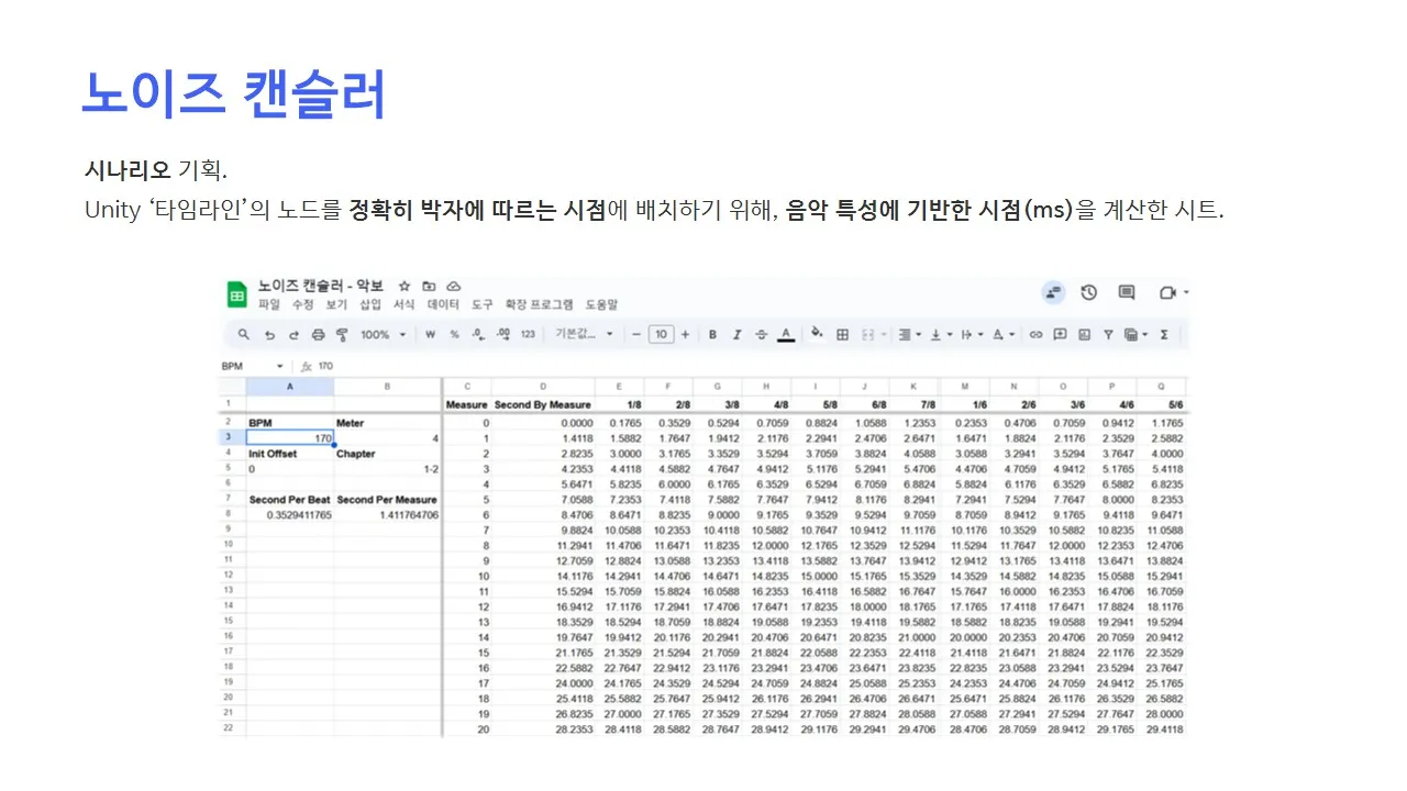 슬라이드0016.jpg