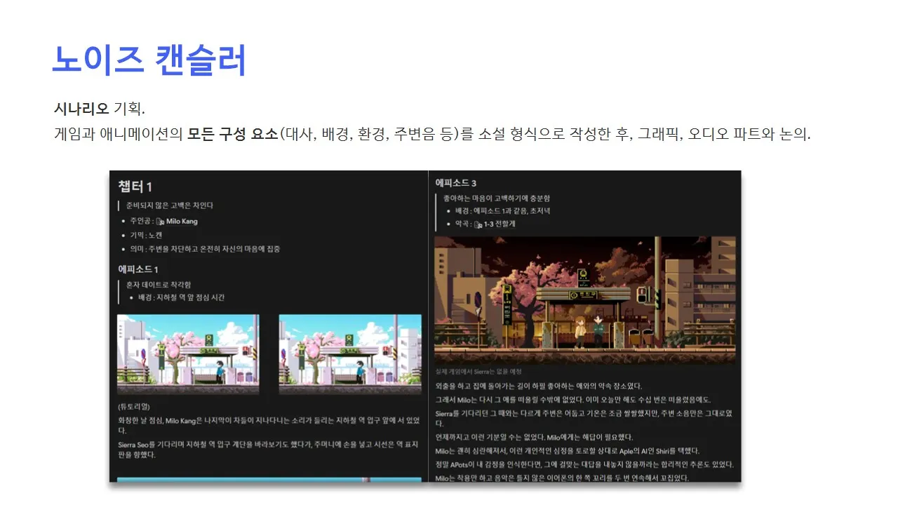 슬라이드0014.jpg