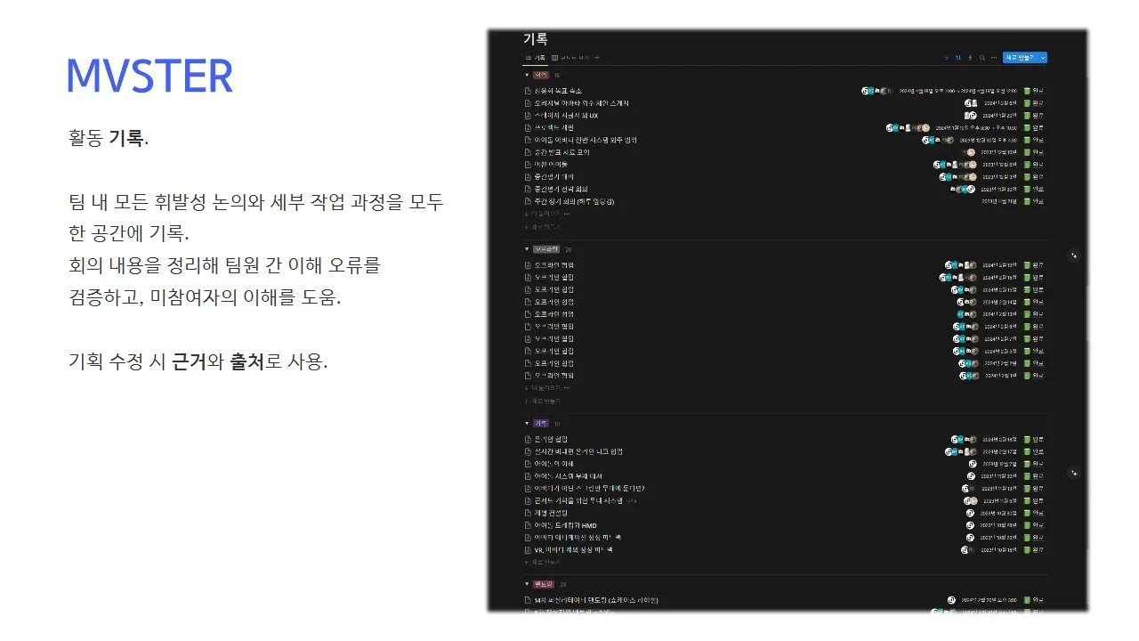 슬라이드0033.jpg