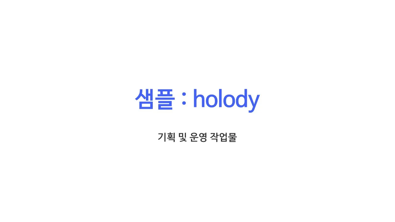 슬라이드0025.jpg