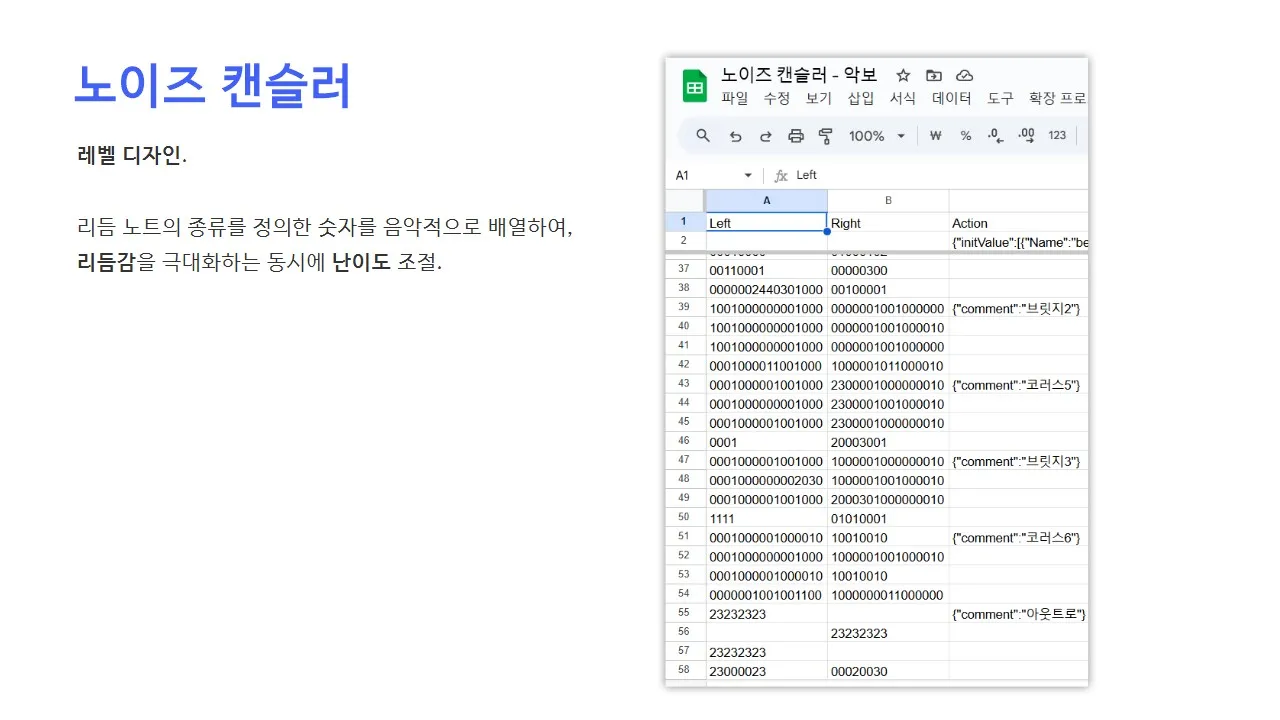 슬라이드0017.jpg