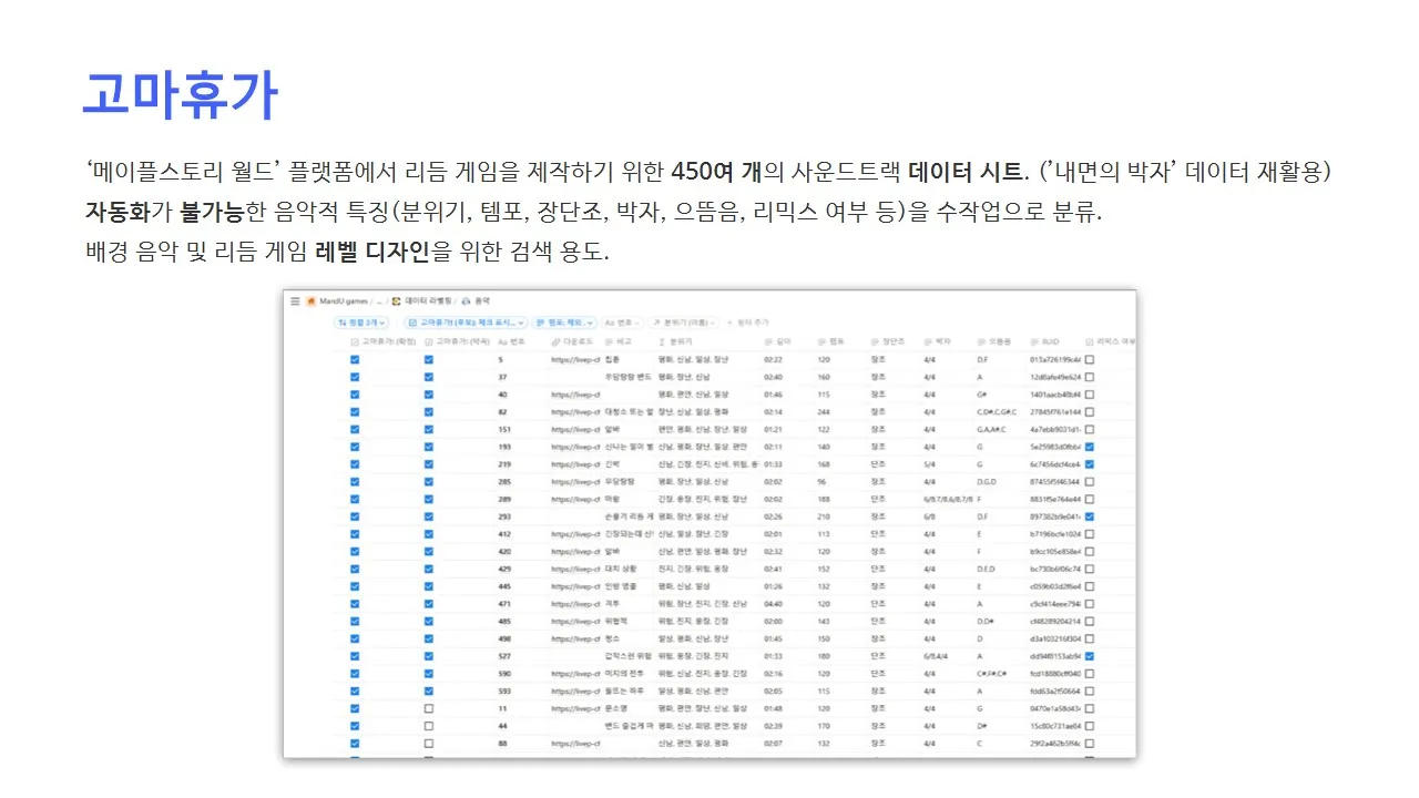 슬라이드0035.jpg