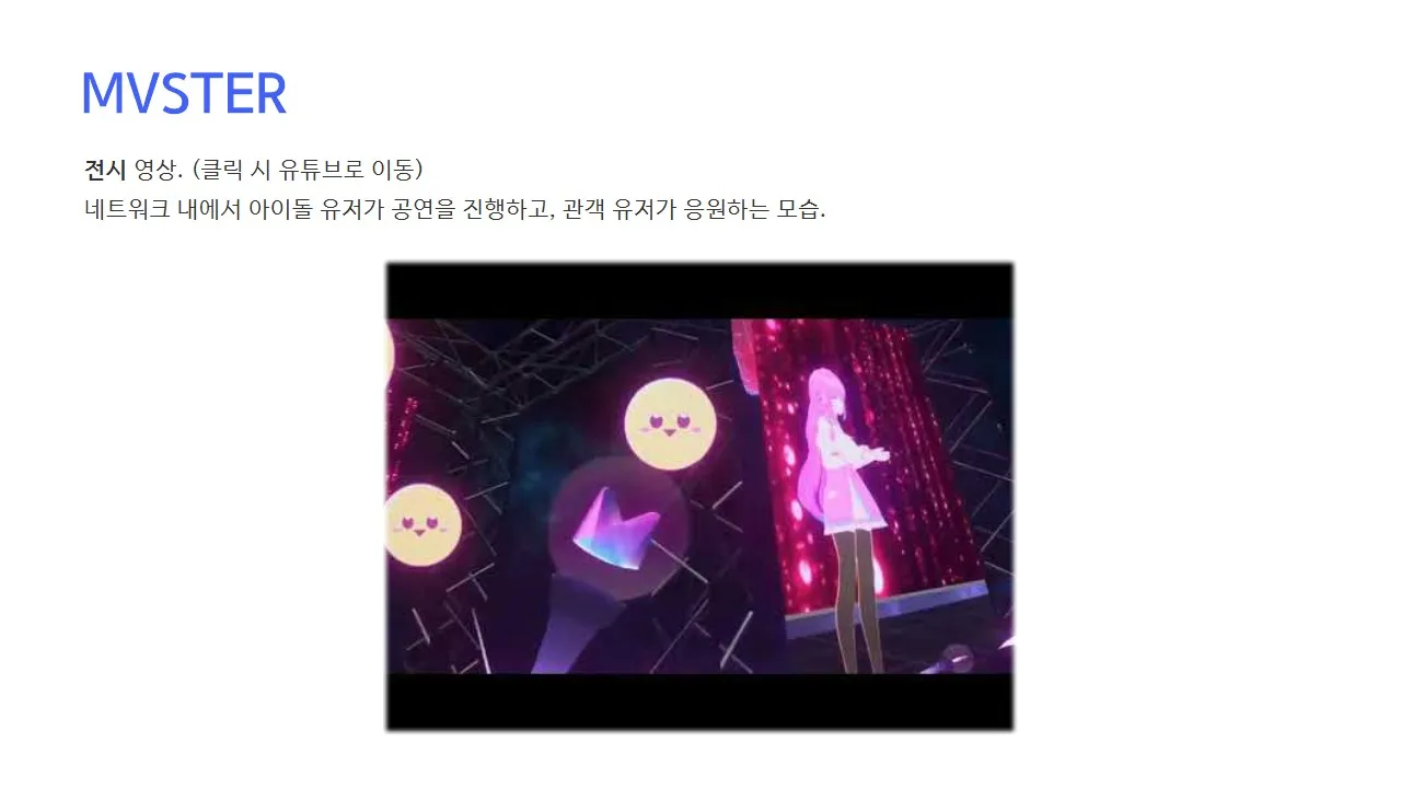 슬라이드0030.jpg
