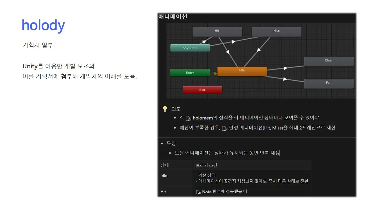 슬라이드0027.jpg