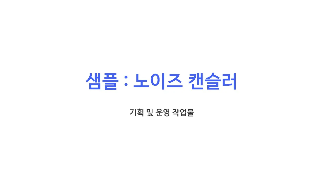 슬라이드0011.jpg