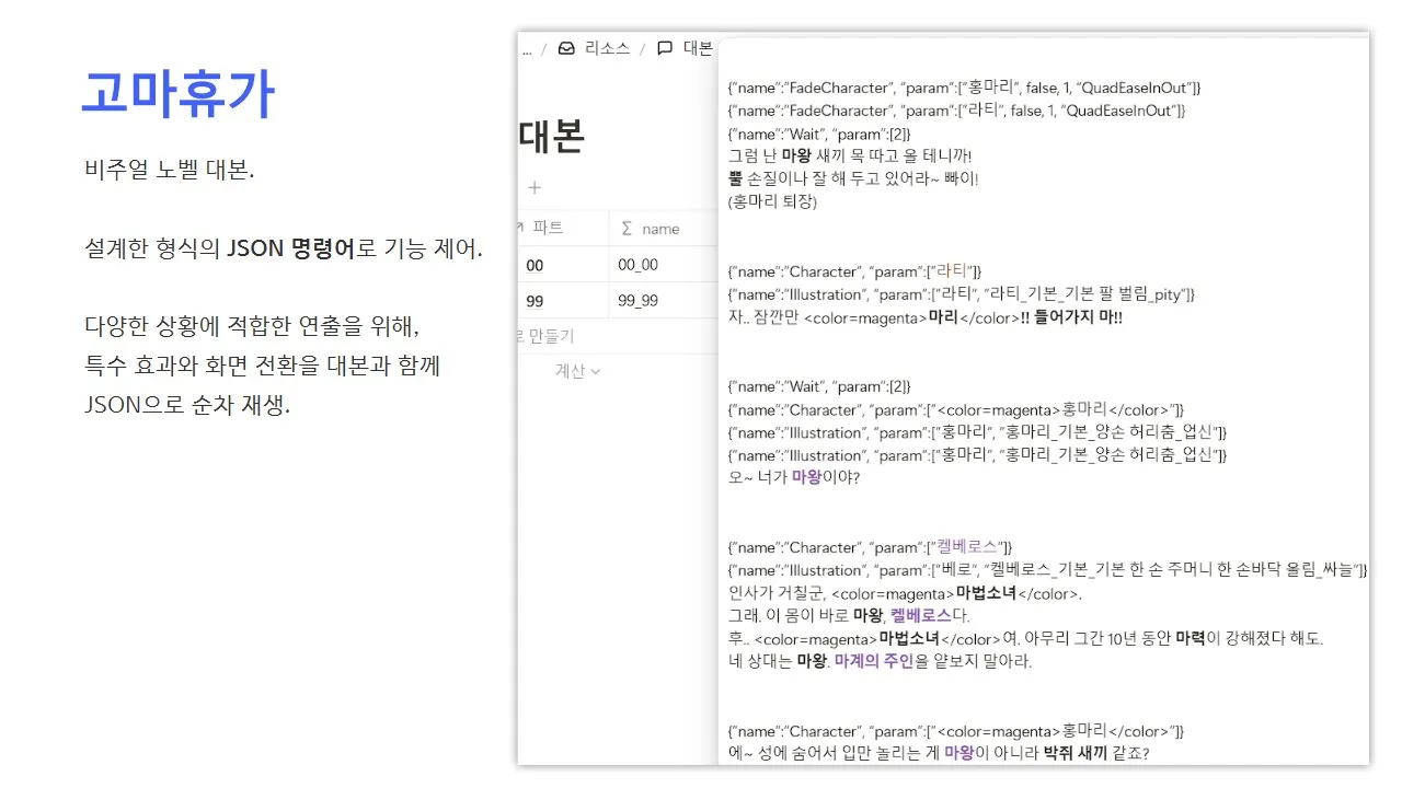 슬라이드0038.jpg