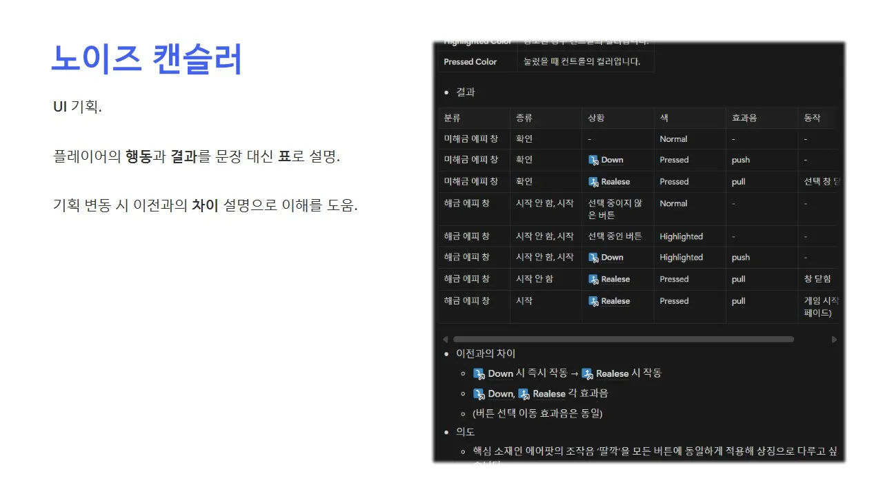 슬라이드0022.jpg