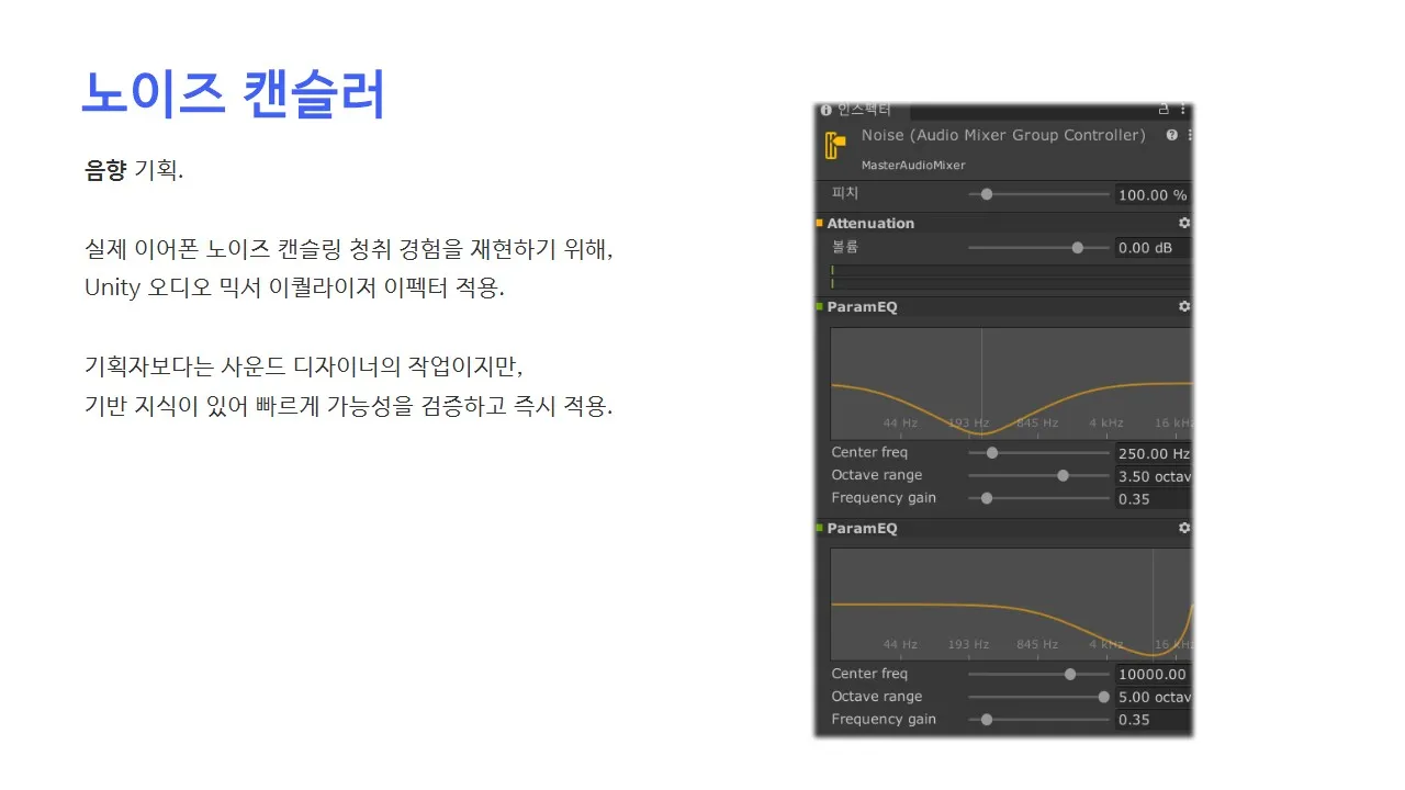 슬라이드0018.jpg