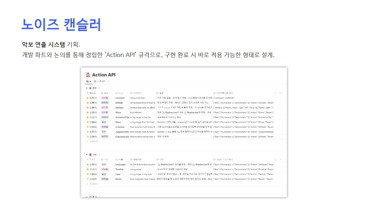 슬라이드0020.jpg
